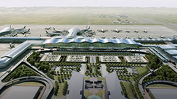 杭州蕭山國(guó)際機(jī)場(chǎng)