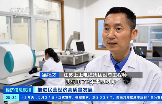 1748337583309813hxzv.jpg 2.jpg